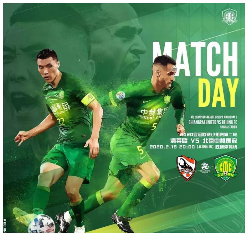 这也行？今晨瓦伦西亚调整名单以备亚冠西亚卡姆在湖人比赛中败北，北京国安复出首秀备战欧冠的简单介绍